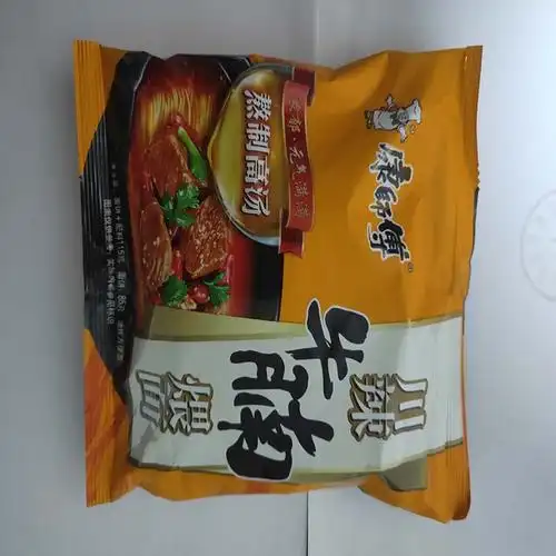 新品康师傅川辣牛腩煨面方便面115g5五连包川辣牛腩煨面熬制高汤