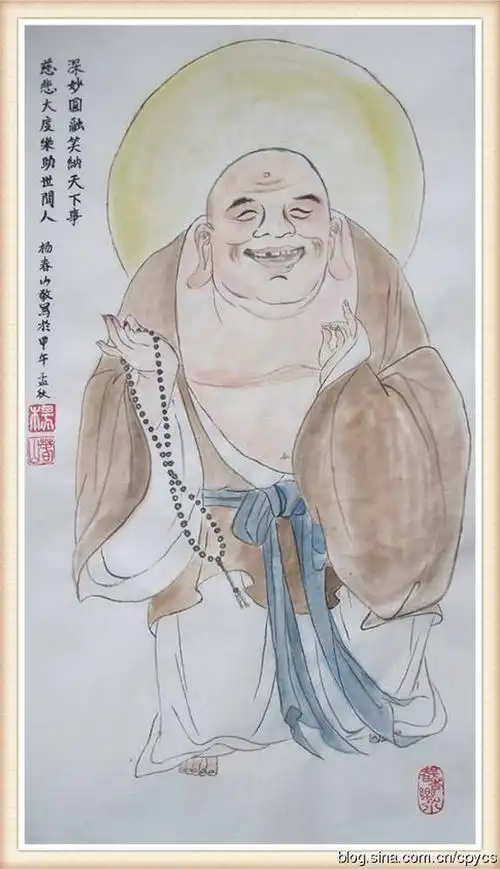 弥勒佛国画欣赏