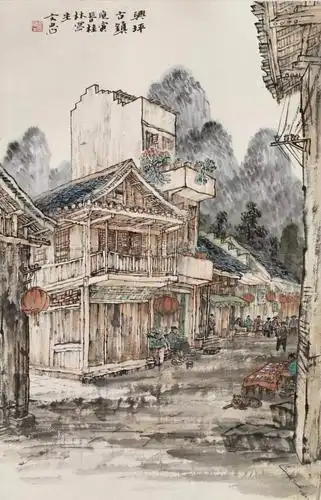 桂林兴坪古镇(对景写生) 68×46cm