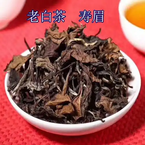 白茶茶叶老白茶寿眉贡眉散茶散装袋装500g-阿里巴巴