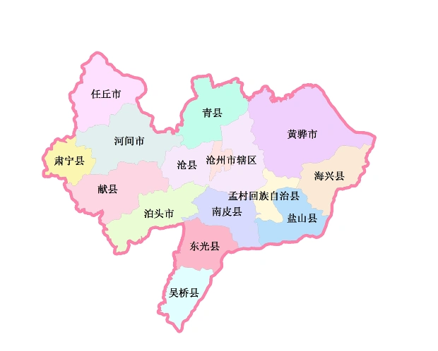 沧州市有哪些县区?
