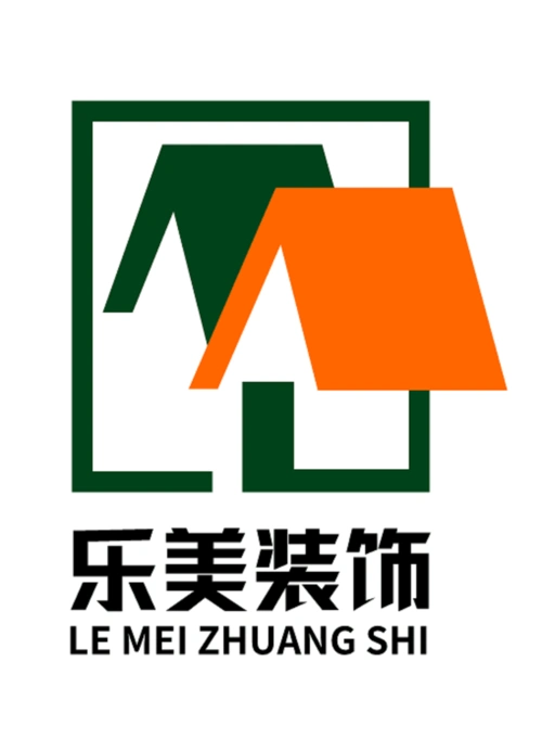 设计案例_安徽乐美装饰设计有限公司装修公司_芜湖家家优保装修网