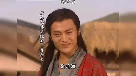 青年才俊林平之,若照此修炼,武林盟主之位迟早归他所有