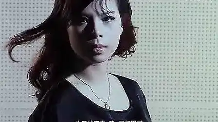 陈娟儿《错错错》