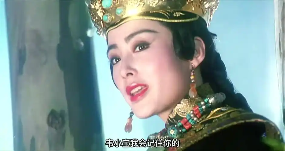 "周星驰经典鹿鼎记,再次恢复张敏依旧美丽"