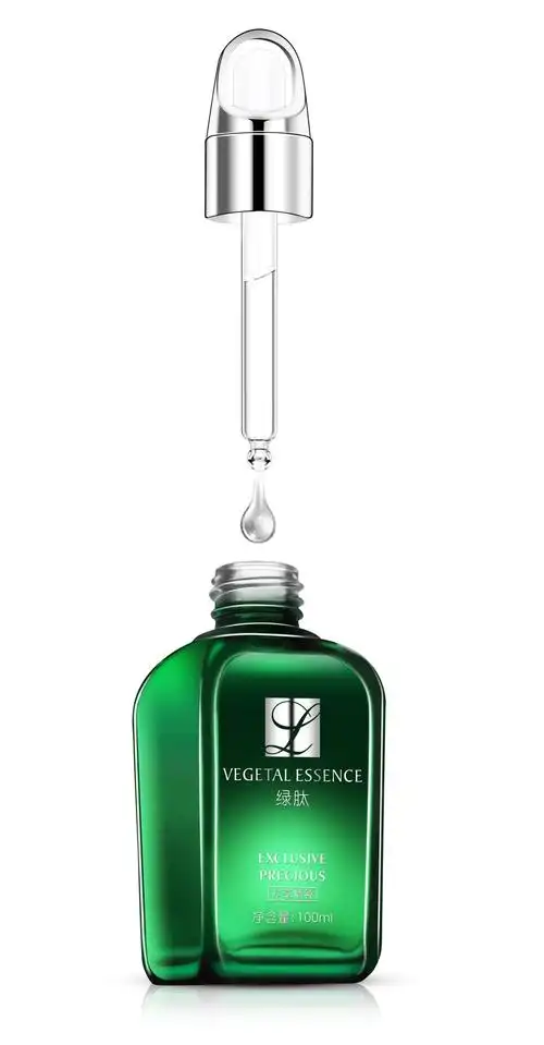 国际雅兰绿肽绿瓶美容院护肤产品正品豌豆羽扇豆苹果籽甜杏仁原液优惠