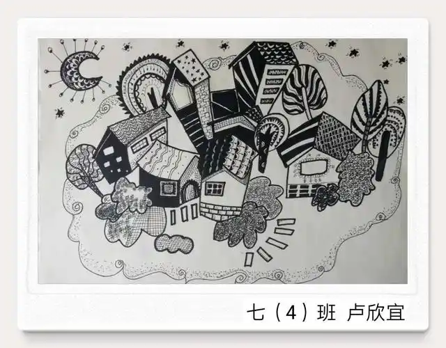 金江实验学校七年级学生美术作品展