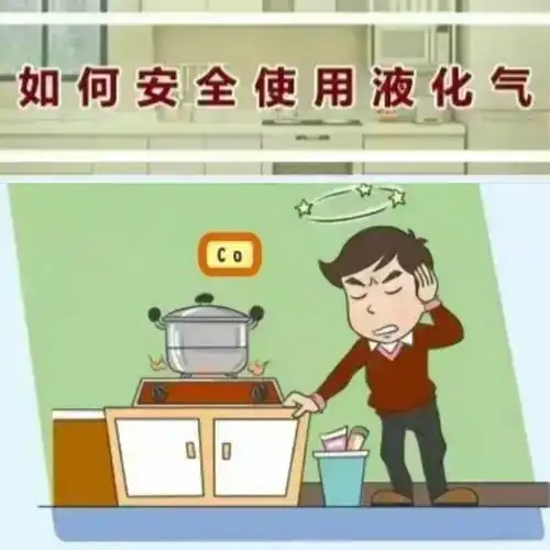 访问 美篇           qzone 扫码分享到微信 评论 铭 宽甸懿城液化