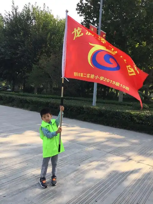 踏寻秋天(濮阳市二实小一(10)龙渊读书社团) - 美篇