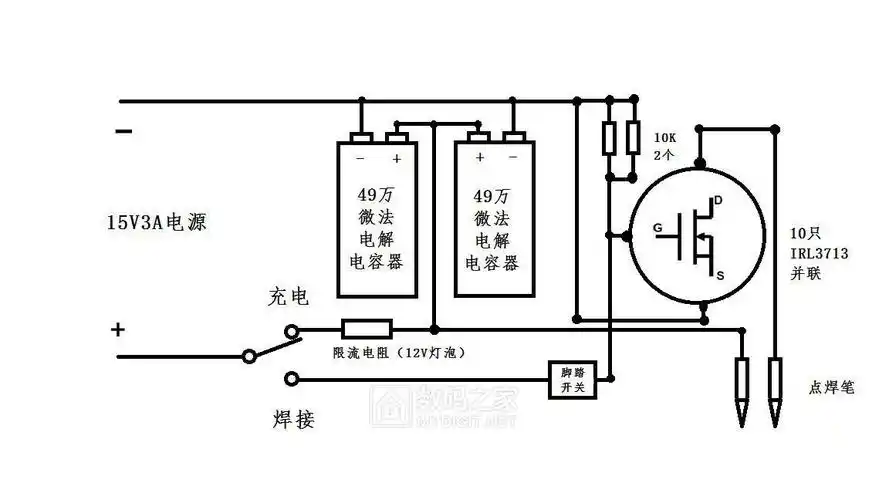 电容式点焊机接线示意图