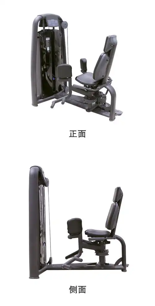 首页 运动休闲 健身器材 组合健身器械 大腿内侧肌训练器 泰诺健商用