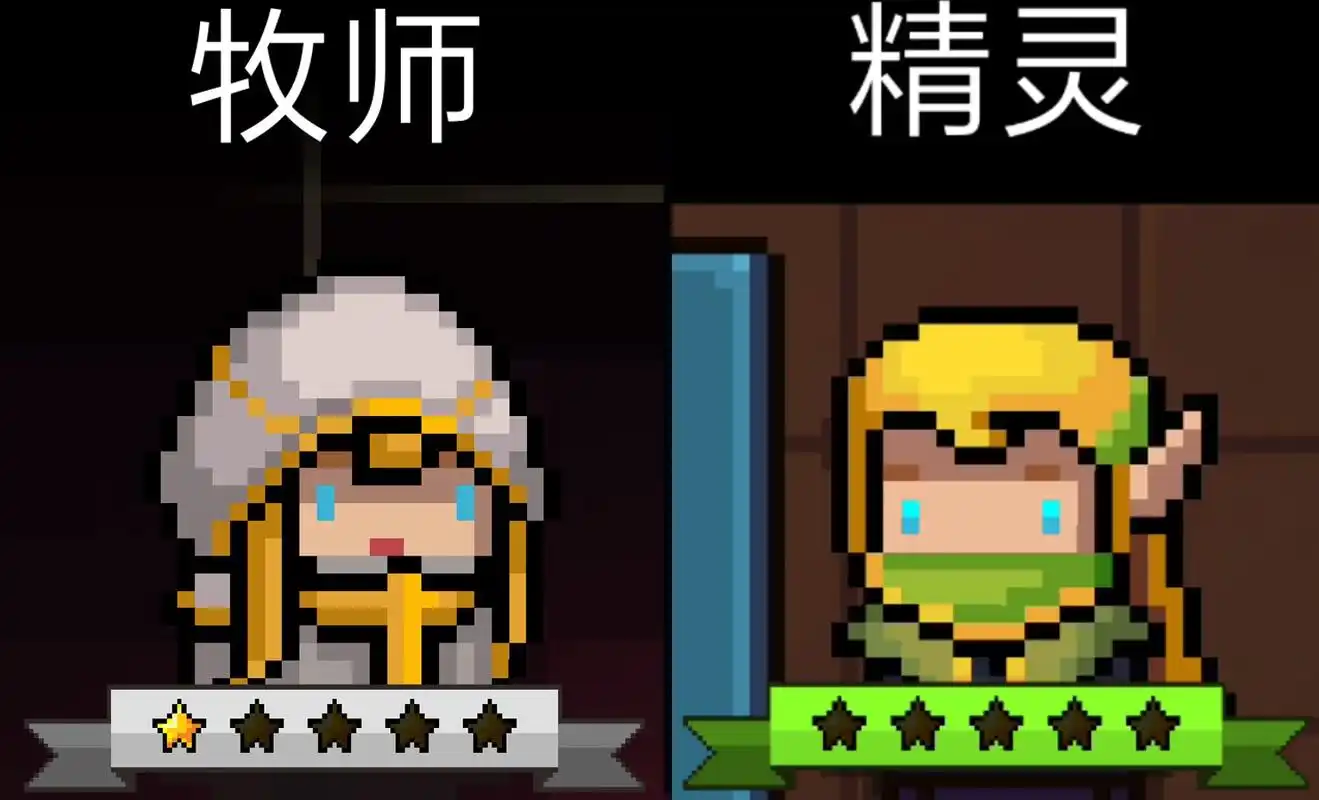 元气骑士:12000宝石才能解锁的高阶角色 牧师到底有啥用?