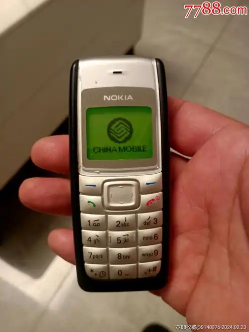 诺基亚手机