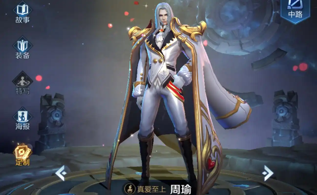 王者荣耀周瑜排位难登场,玩家研究出辅助玩法,强势火攻对手难敌