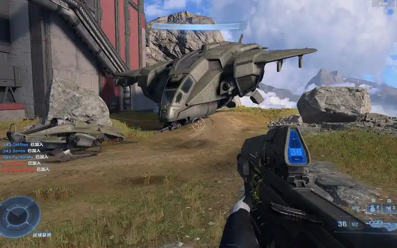 【光环无限mod】在多人模式中被鹈鹕号突突了?