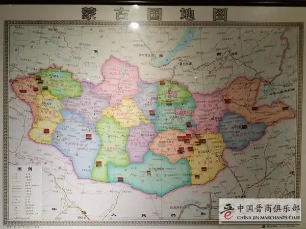 晋商俱乐部副秘书长石磊拜访晋华公司 了解蒙古国有色金属矿项目资源