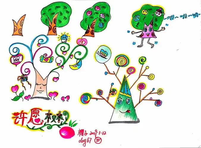许愿树98—【我画我7815,我写我7815day8/100】 - 简书