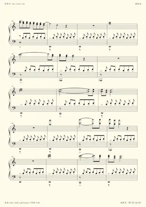 钢琴谱:嫁衣 完美版