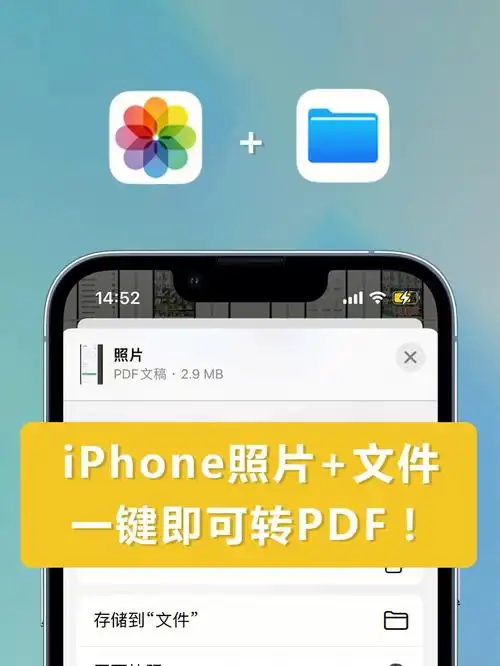 900_1199竖版 竖屏