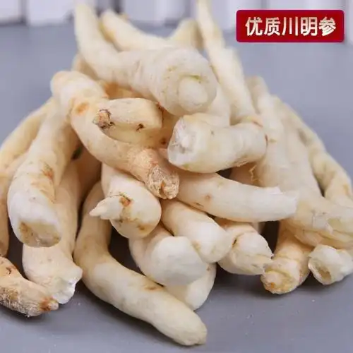 中药材 天然 野生明党参 特级山萝卜 粉沙参 川明参干包邮