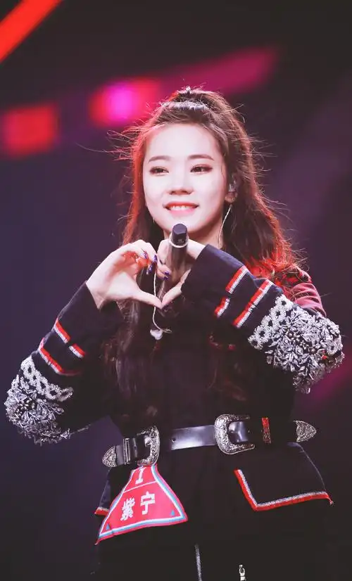 > 创造101张紫宁图片(9/9)