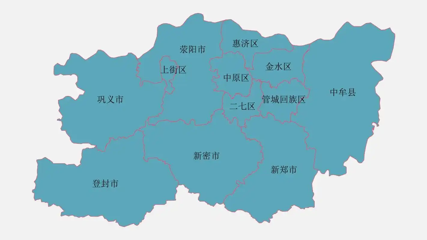 郑州地图高清全图矢量可编辑全市各县区行政区划地图