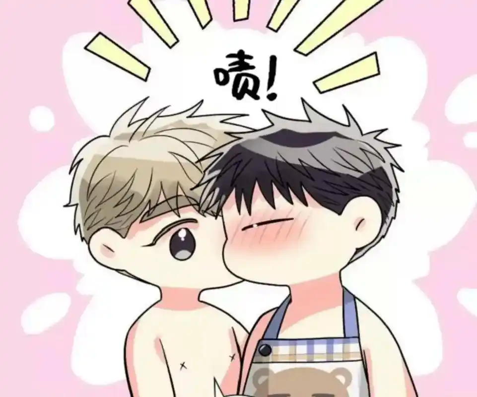 是两个自带彩虹光圈的丘比特小可爱呀#韩漫 #双男主 #漫画推 - 抖音