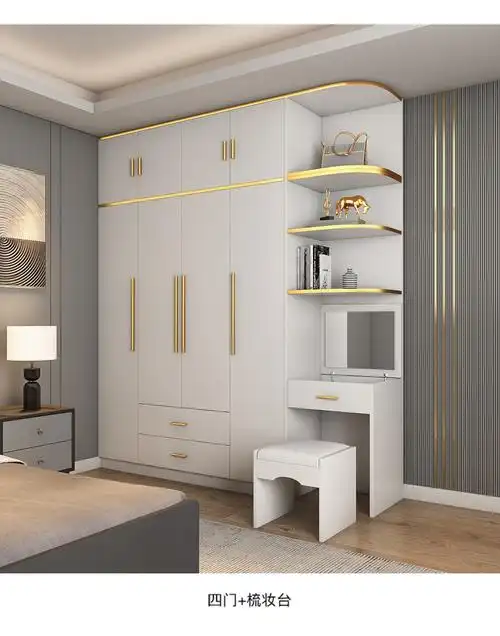 6门衣柜 衣柜 梳妆台 顶柜【图片 价格 品牌 报价】-京东