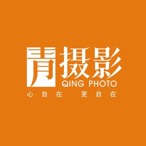默认相册_logo阴_乐山青摄影会馆的相册_poco空间_poco网(poco.cn)