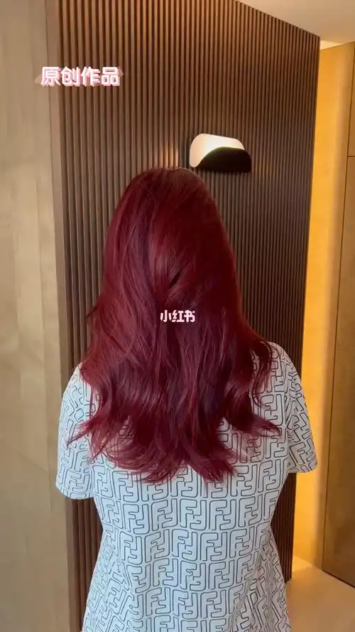 神仙发色秋季太适合染头发了红色发型