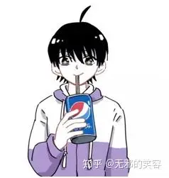 原来你是这样的百事可乐