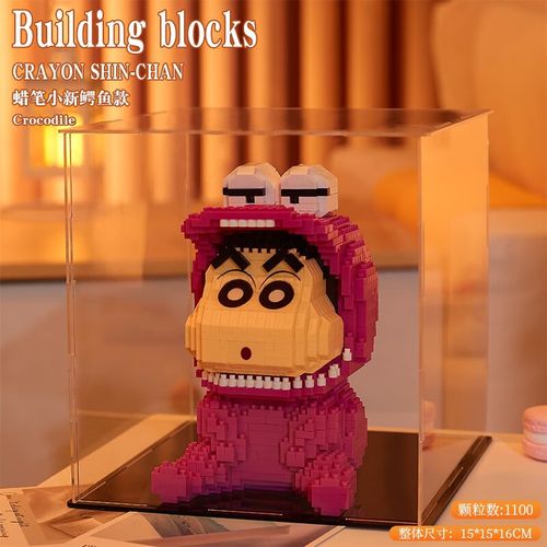 童乐高兔子蜡笔小新小颗粒积木拼装玩具摆件男女孩系列 蜡笔小新-鳄鱼