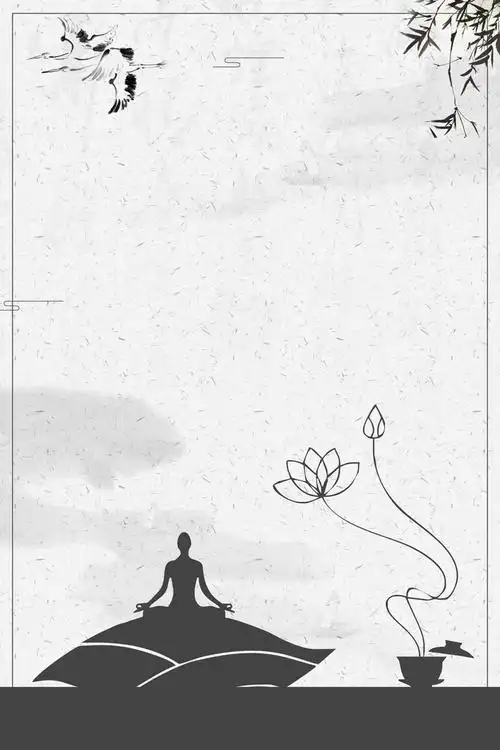 中国风禅意佛学文化海报背景素材
