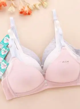 您找到薄款少女文胸相关的宝贝,您可以在下面的板块中挑选喜欢的宝贝