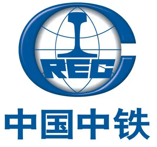 中国铁路工程集团有限公司2017年12月,经国务院国资委批准,中国建筑
