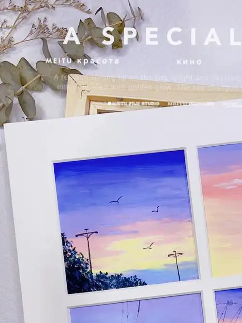 油画棒四宫格风景教程零基础入门初学者