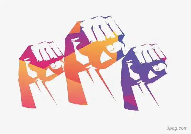 彩色拳头png素材透明免抠图片其他元素