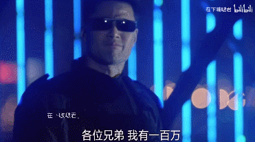 371_207gif 动态图 动图
