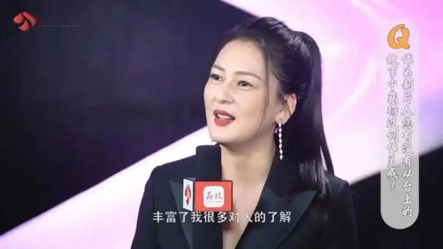 非诚勿扰开启抖音云探班听黄澜老师温柔解惑