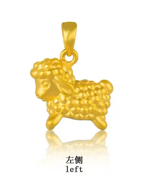 黄金 吊坠 励福壹品 999千足金3d硬金绵羊吊坠 > 搜索结果:" "找到 件