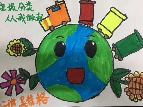 夷陵区机关幼儿园黄金卡分园小二班小手拉大手"环保作品展"