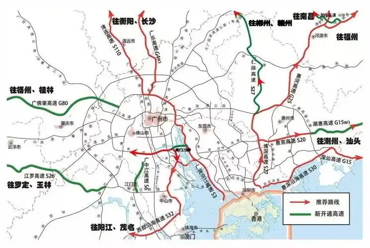 【深圳春运】深圳地区高速公路对7座及以下小型客车实施免费放行