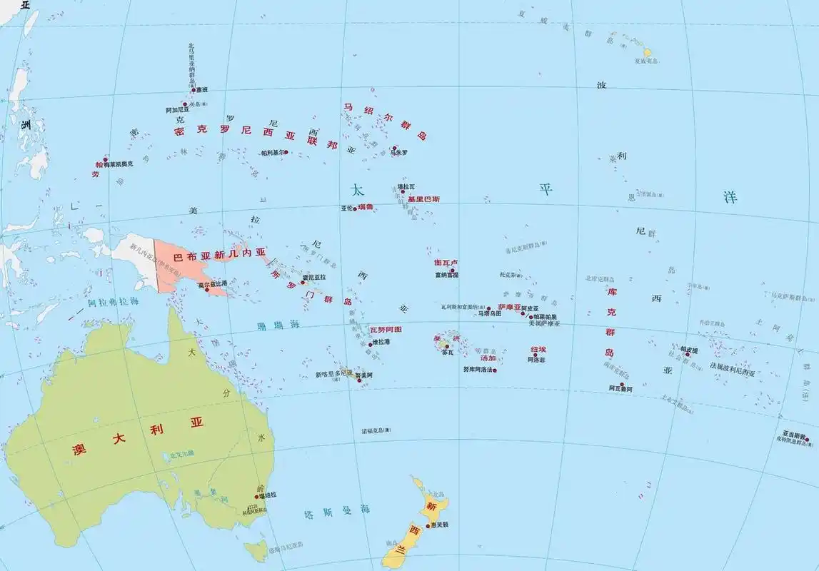 大洋洲总共有多少个国家?原来除澳大利亚外,还有十五个岛屿国家