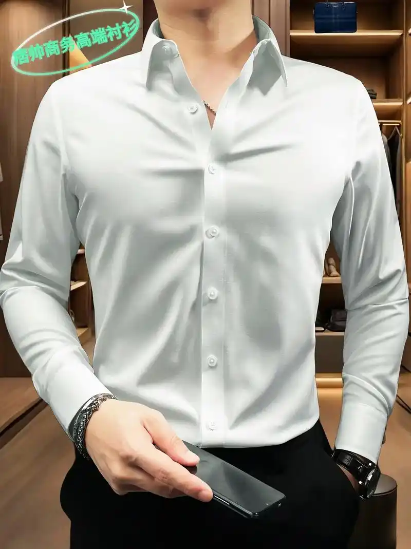 高端男士衬衫长袖男款商务高级感男装修身纯色衬衣,这款衬衫采用 - 抖