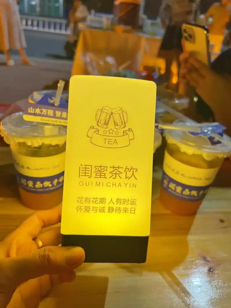 闺蜜茶饮93 最放松的状态就是跟姐妹一起喝奶茶04,拍拍照17