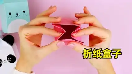 立体长方形盒子折纸教程,超简单收纳盒折法