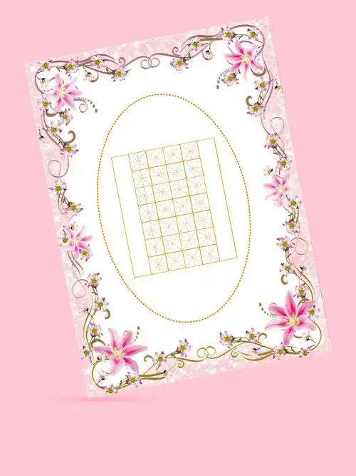 a4硬笔书法作品纸米字格28格单款卡通七言小学生古诗比赛用纸50张