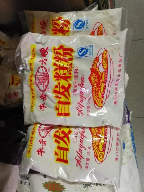 叙叙旧自发糕粉一