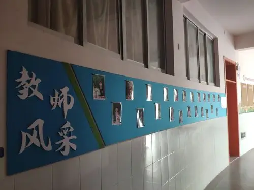 览校园文化 悟教育智慧——记襄阳市大庆路小学校园文化建设观摩学习