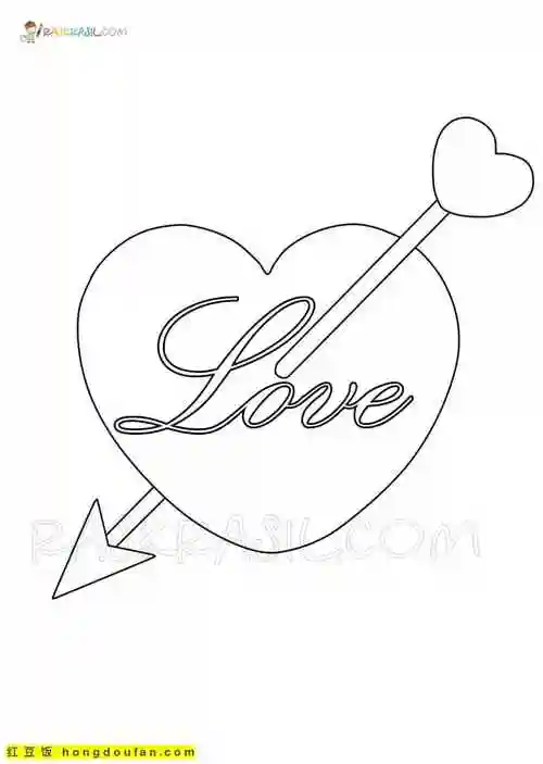 12张我爱你情人节涂色图片免费下载-红豆饭小学生简笔画大全